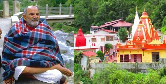 Kainchi Dham Temple Tour