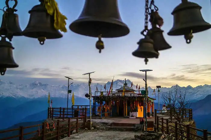 Kartik Swami Temple Tour